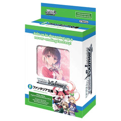 Weiss Schwarz: Trial Deck - Fujimi Fantasia Bunko Vol.2