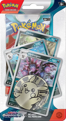 Pokemon TCG: Scarlet and Violet Paradox Rift Premium Checklane Blister - Hydreigon